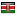 iconnect.co.ke server is located in Kenya